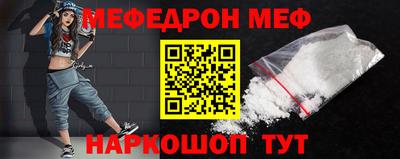 экстази Малоярославец