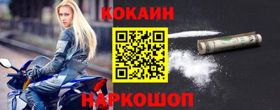 экстази Малоярославец