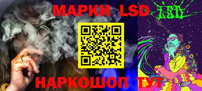 экстази Малоярославец
