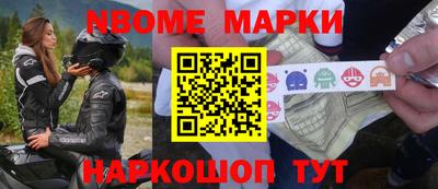 кокаин VHQ Моздок