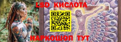 экстази Малоярославец