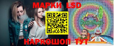 ECSTASY Наро-Фоминск