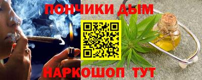 экстази Малоярославец