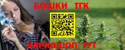 экстази Малоярославец