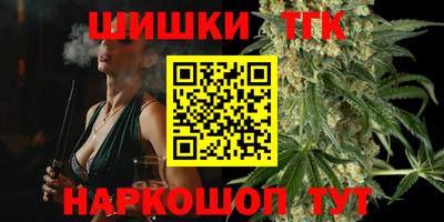 экстази Малоярославец