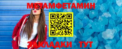 экстази Малоярославец