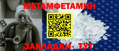 экстази Малоярославец