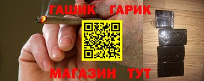 круглые Мариинск