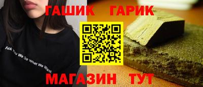 экстази Малоярославец