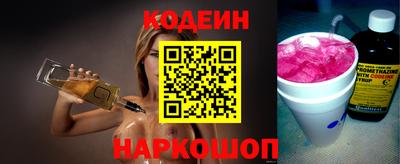 круглые Мариинск