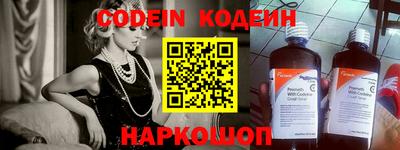 индика Можайск