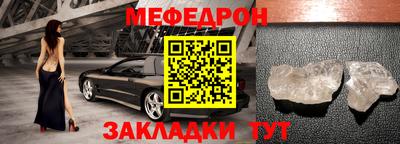 экстази Малоярославец