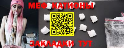 экстази Малоярославец