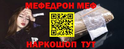 MDMA Premium VHQ Нальчик
