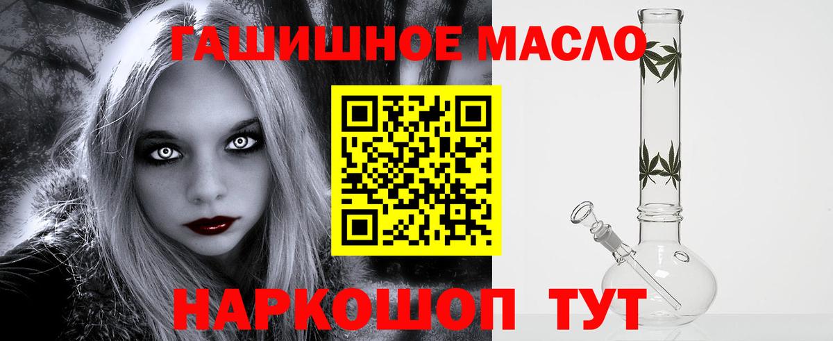Дистиллят ТГК Wax Южноуральск